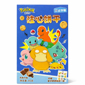 Biscotti Pokémon al Cioccolato 45g – Snack con Sticker a Sorpresa