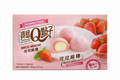 mico mochi strawberry flavor 80g – dolcetti giapponesi morbidi alla fragola (8 pezzi)