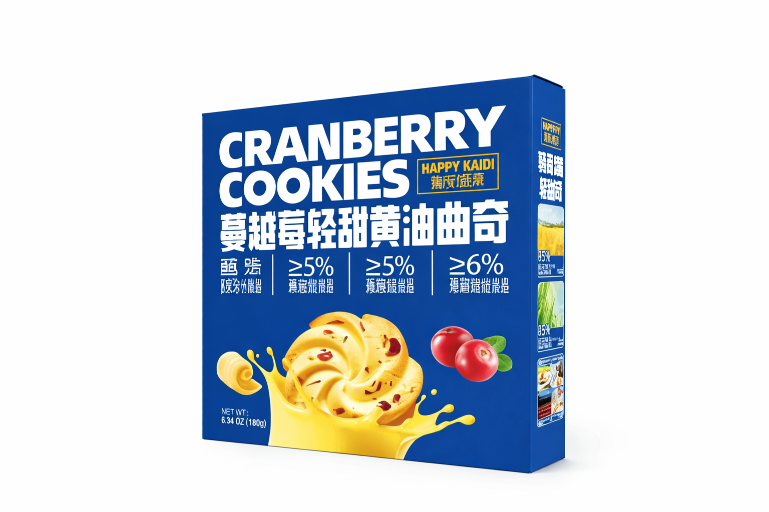 Happy Kaidi Cranberry Cookies – Biscotti al Burro con Mirtilli Rossi 180g