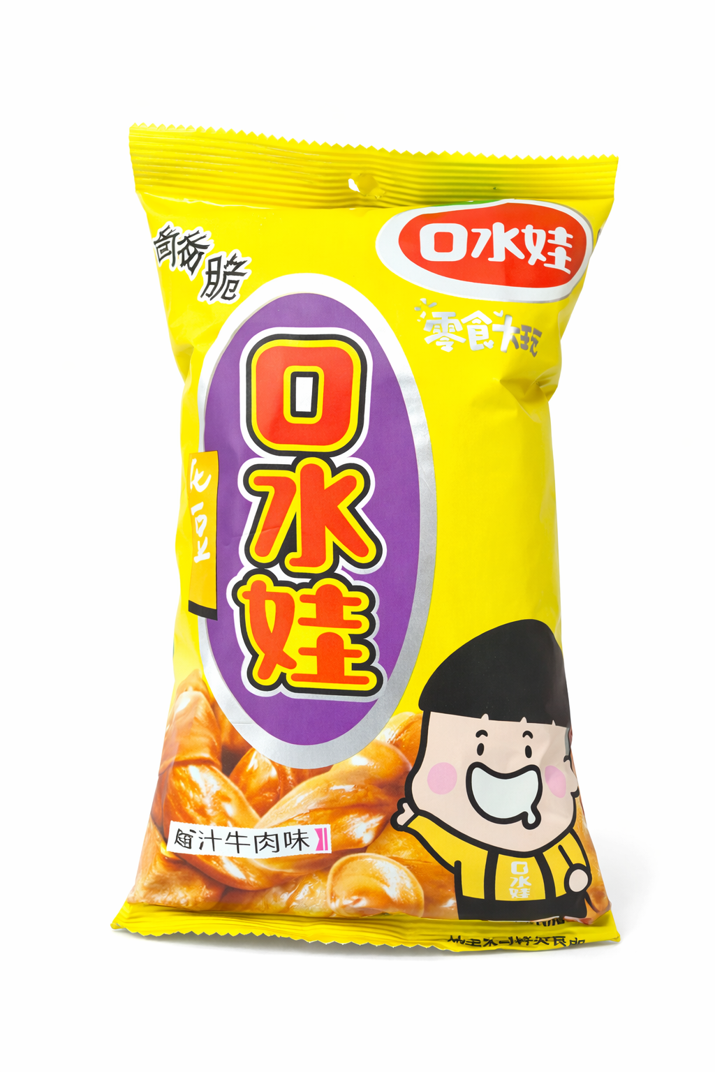 snack croccante gusto manzo – chips asiatiche saporite 40g