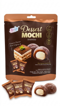 Yuki & Love Dessert Mochi al Tiramisu (120g) – Il Dolce Incontro tra Oriente e Occidente ☕🍡