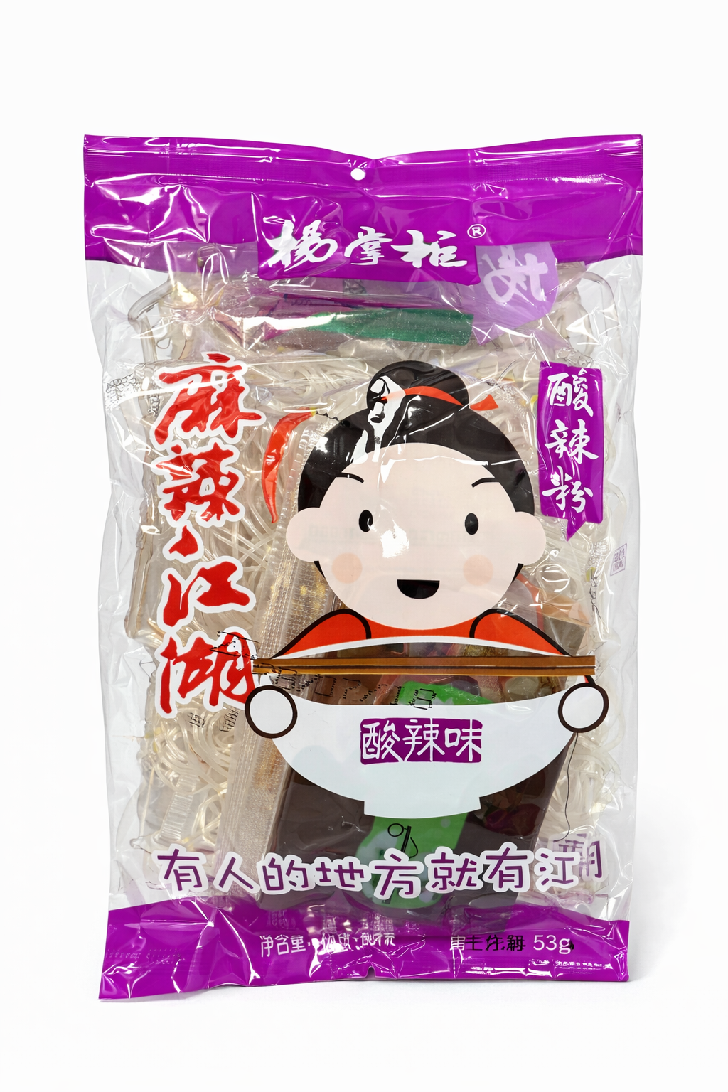 glass noodles piccanti 53g – spaghetti di riso trasparenti gusto spicy & sour