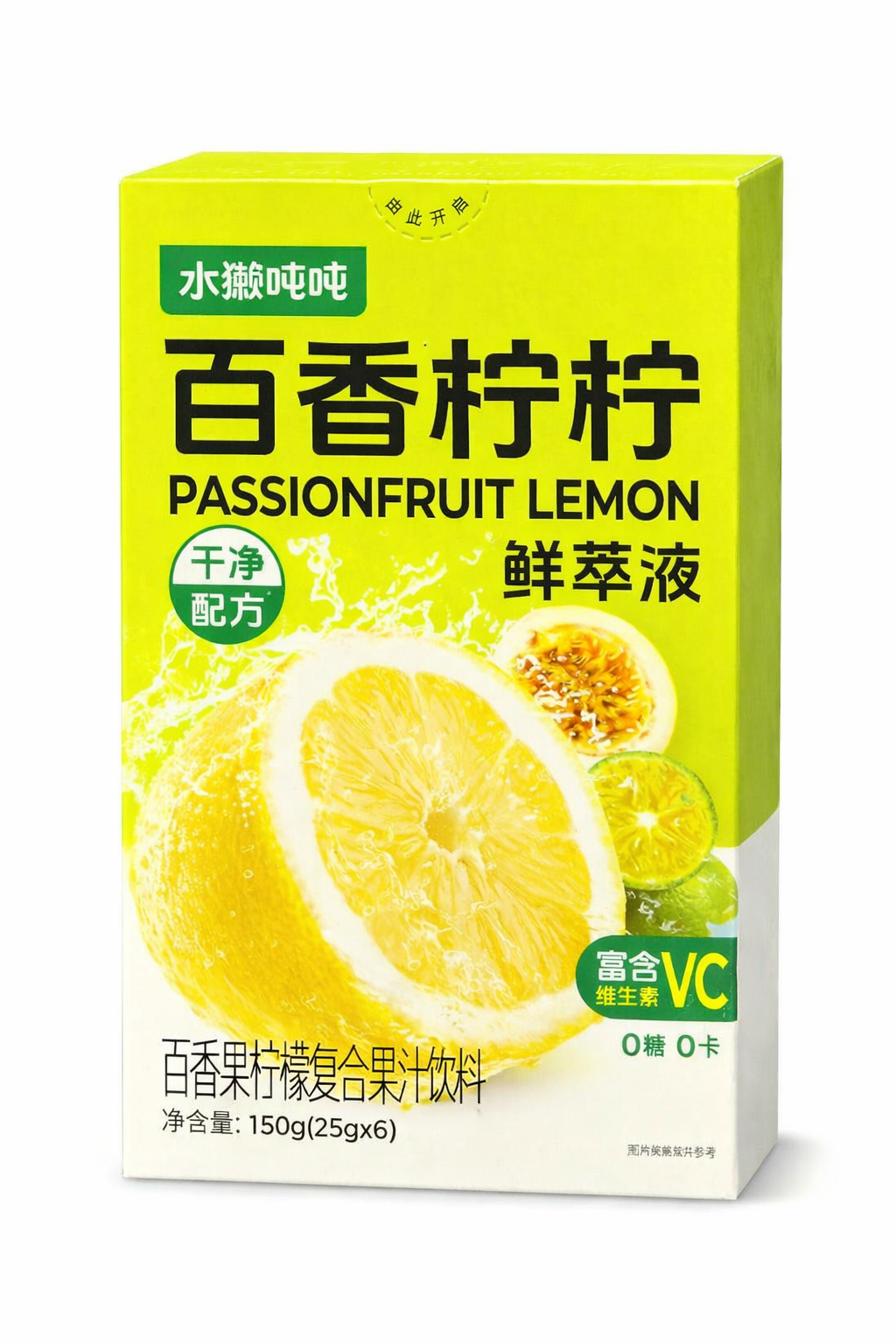 bevanda istantanea limone e passion fruit 150g (6 bustine) – zero zuccheri, ricca di vitamina C