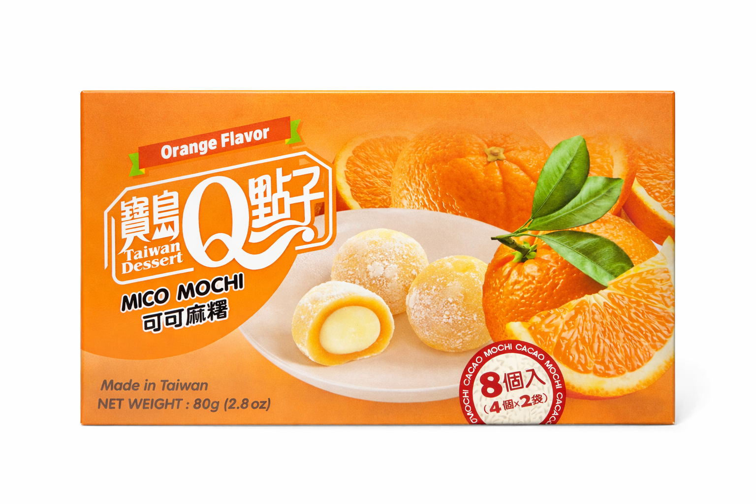mico mochi orange flavor 80g – dolcetti giapponesi morbidi all’arancia (8 pezzi)